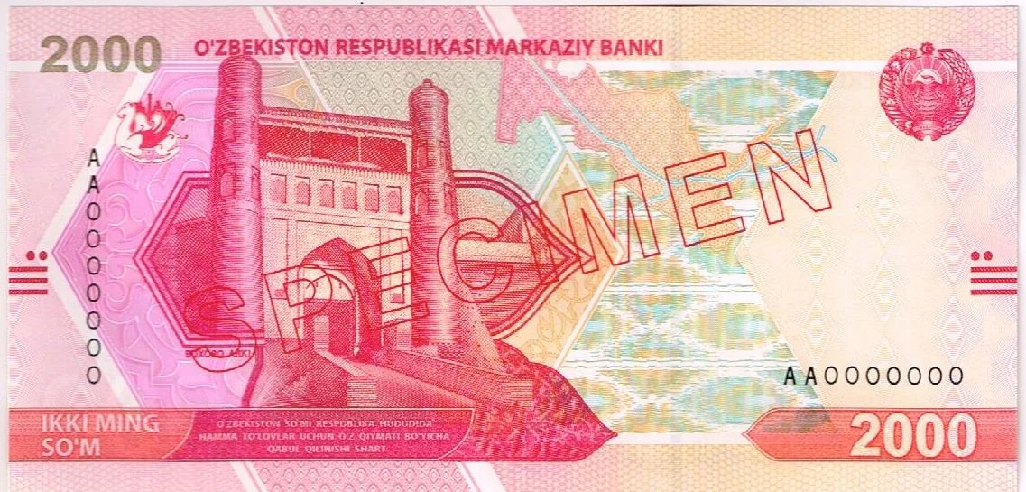 Front of the 2,000 SOM specimen featuring the Bukhara Arch, Uzbekistan 2021
